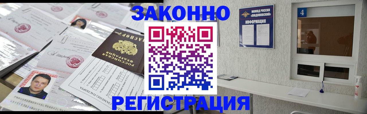 форма 3 в Старом Осколе